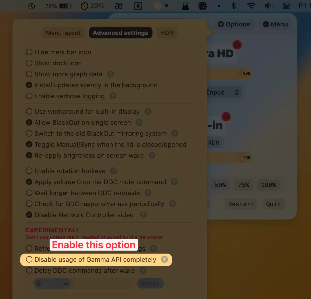 disable Gamma API